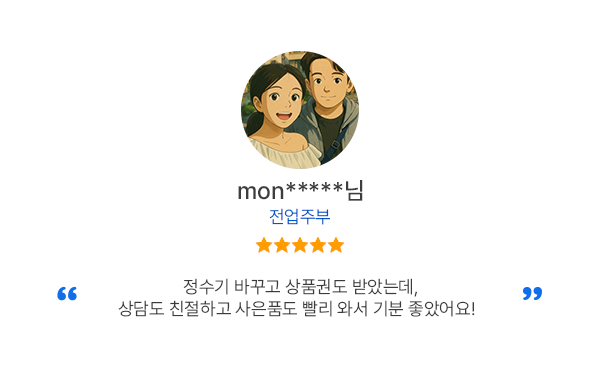 review04
