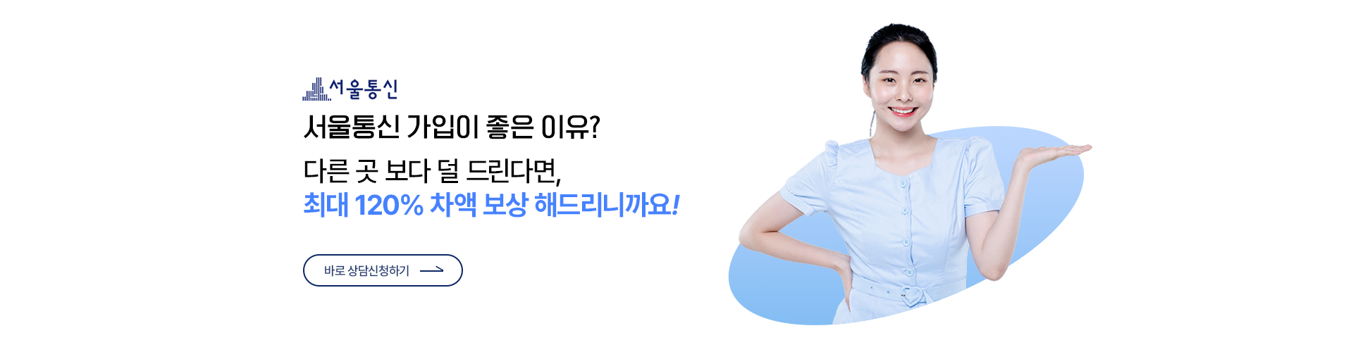 인터넷티비02
