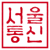 도장